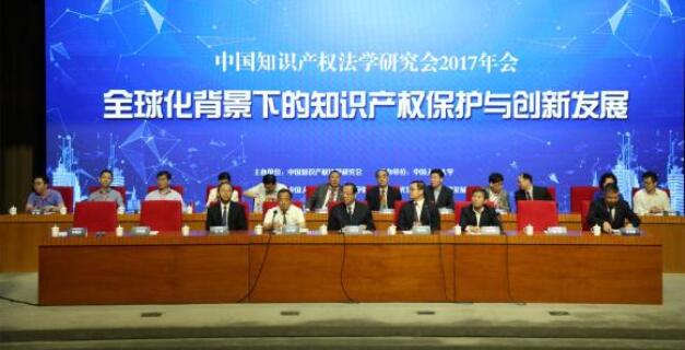 知識產(chǎn)權(quán)行業(yè)人才報告