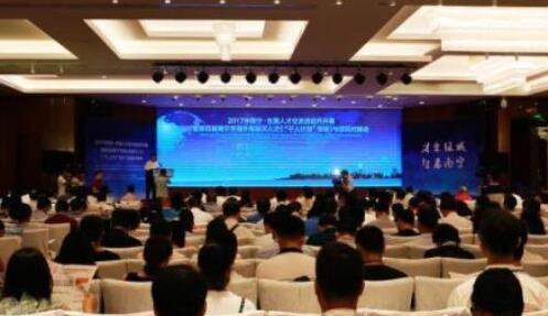 2018年中關村創新型科技小微企業資助政策一覽表