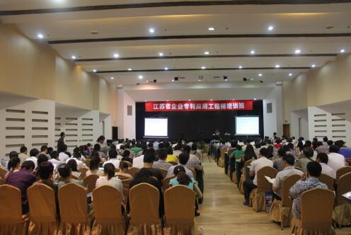 知識產(chǎn)權侵權賠償規(guī)定及賠償數(shù)額解讀