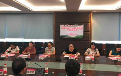 權利要求書怎么寫