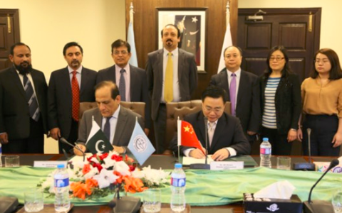 巴基斯坦專利申請(qǐng)流程