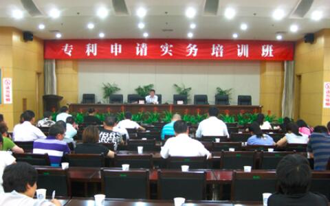 如何撰寫高質量的專利申請文件