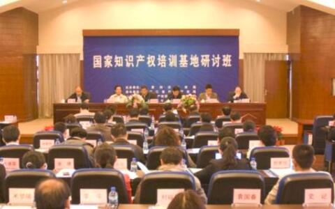 涉外專利申請如何避坑