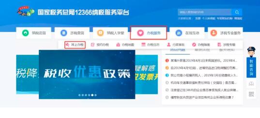 如何繳納專利證書印花稅