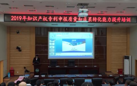 從專利撰寫的角度看“等同特征”