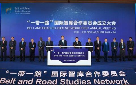 一帶一路，出海企業(yè)如何做商標布局與商標風險控制