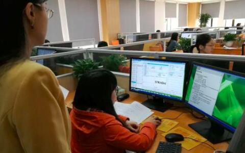 商標審查協作中心馬德里商標國際注冊審查部工作場景