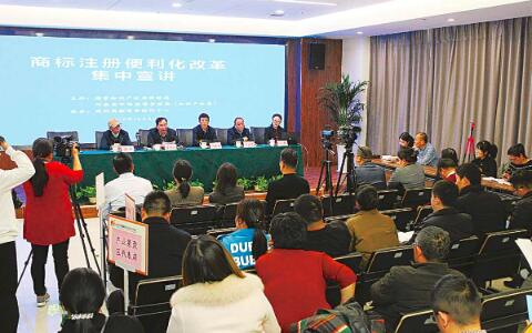 如何申請(qǐng)立體商標(biāo)