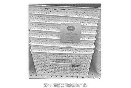 美國外觀設計專利侵權判定的條件及權利要求的限定作用