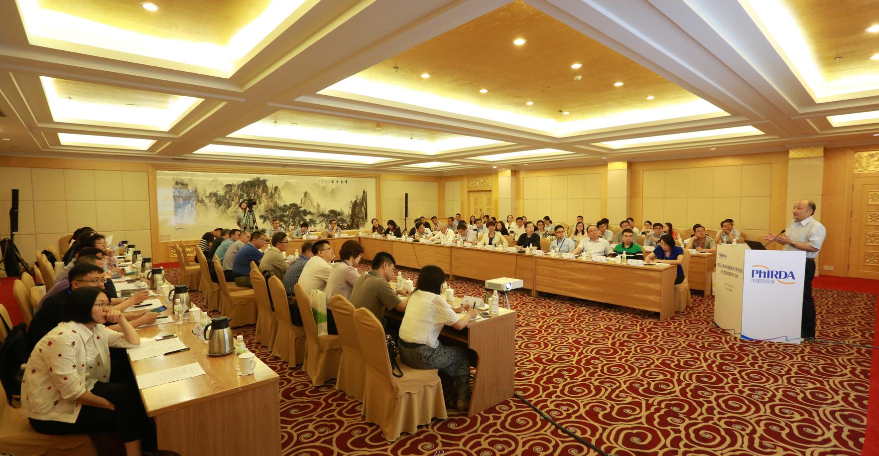 中美藥品專利鏈接制度及藥企應(yīng)對策略