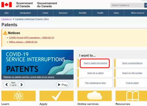 加拿大專利申請法律狀態和專利年費查詢方法