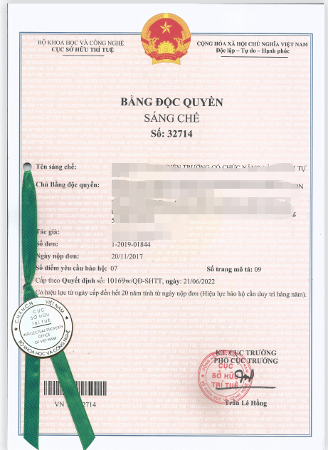 越南專利申請流程